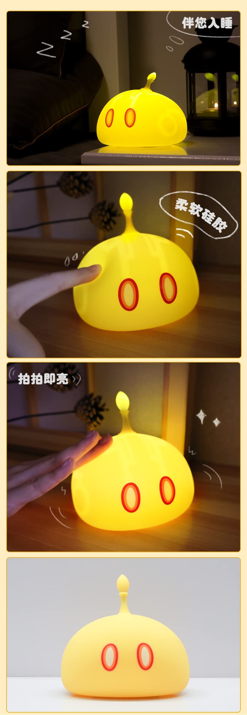 Amazon.co.jp: 原神（げんしん）Genshin Impact スライム ナイトライト